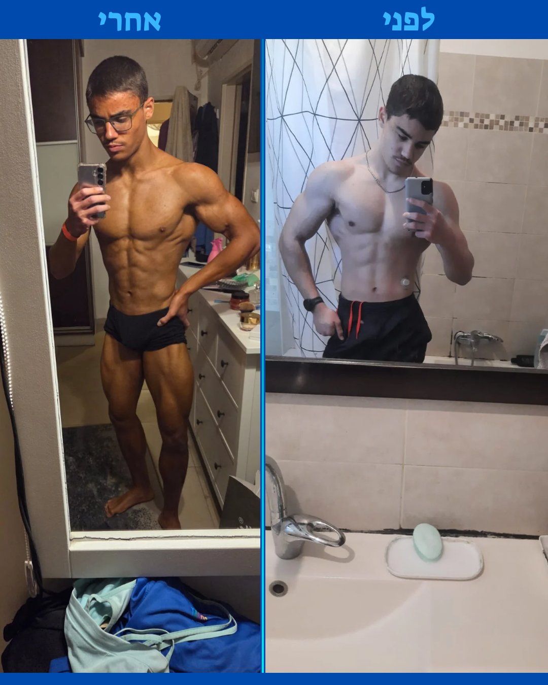 Untitled design - 3(1)