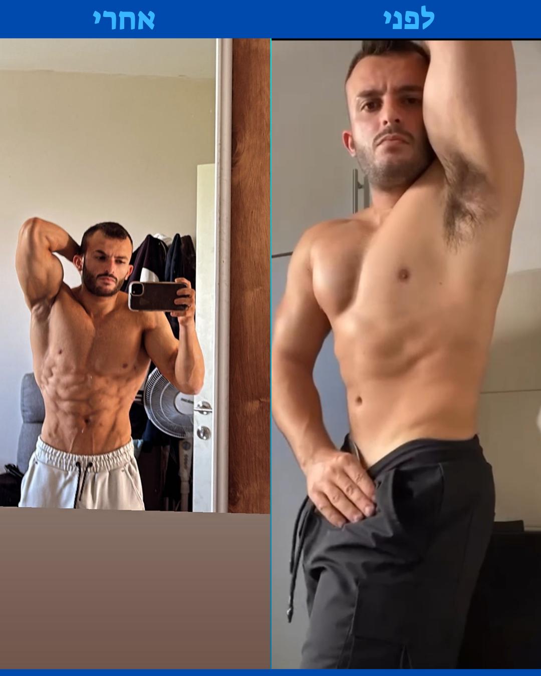 ae3a4d63-b5c8-4f1d-8d3c-0106e23e2490