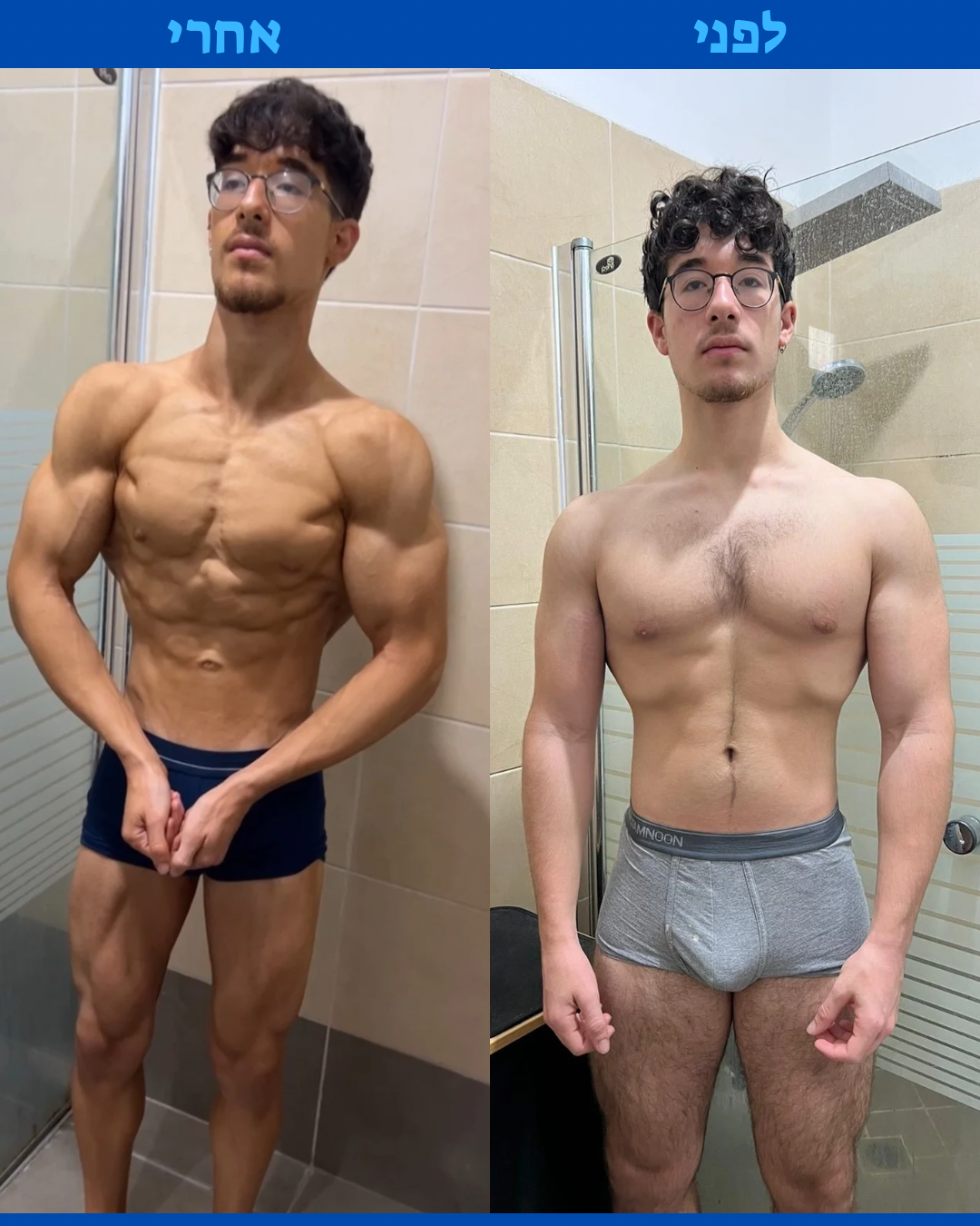 אמצע תהליך(1)