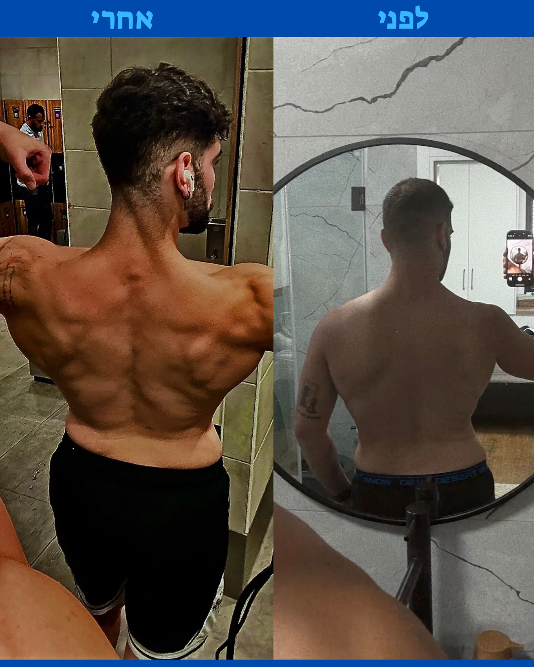 אמצע תהליך(5)