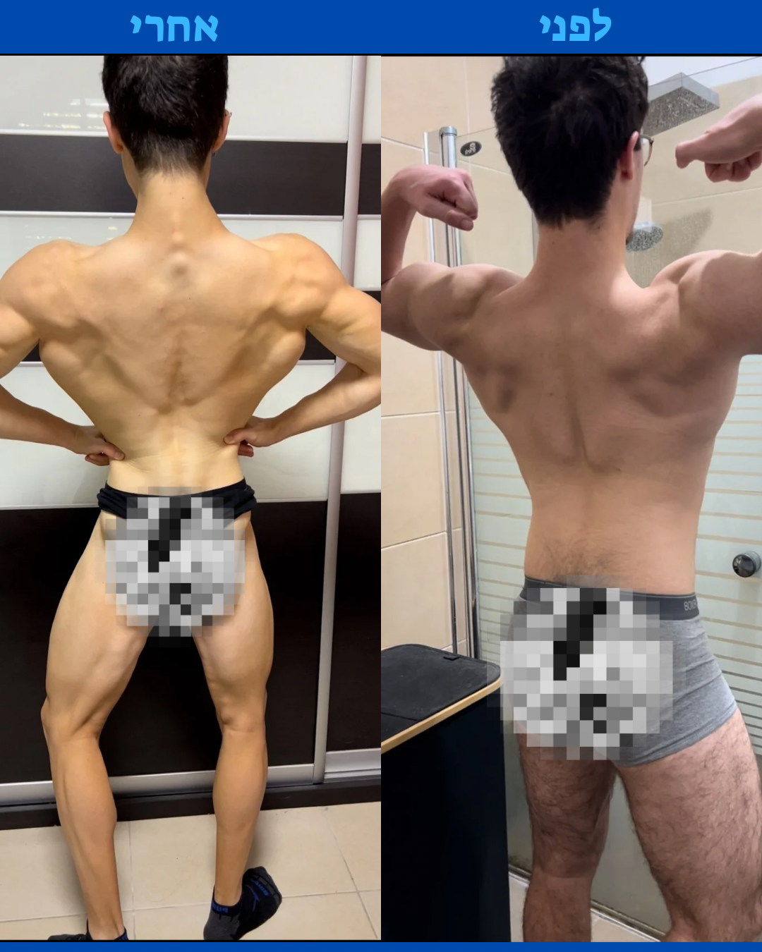 אמצע תהליך(9)