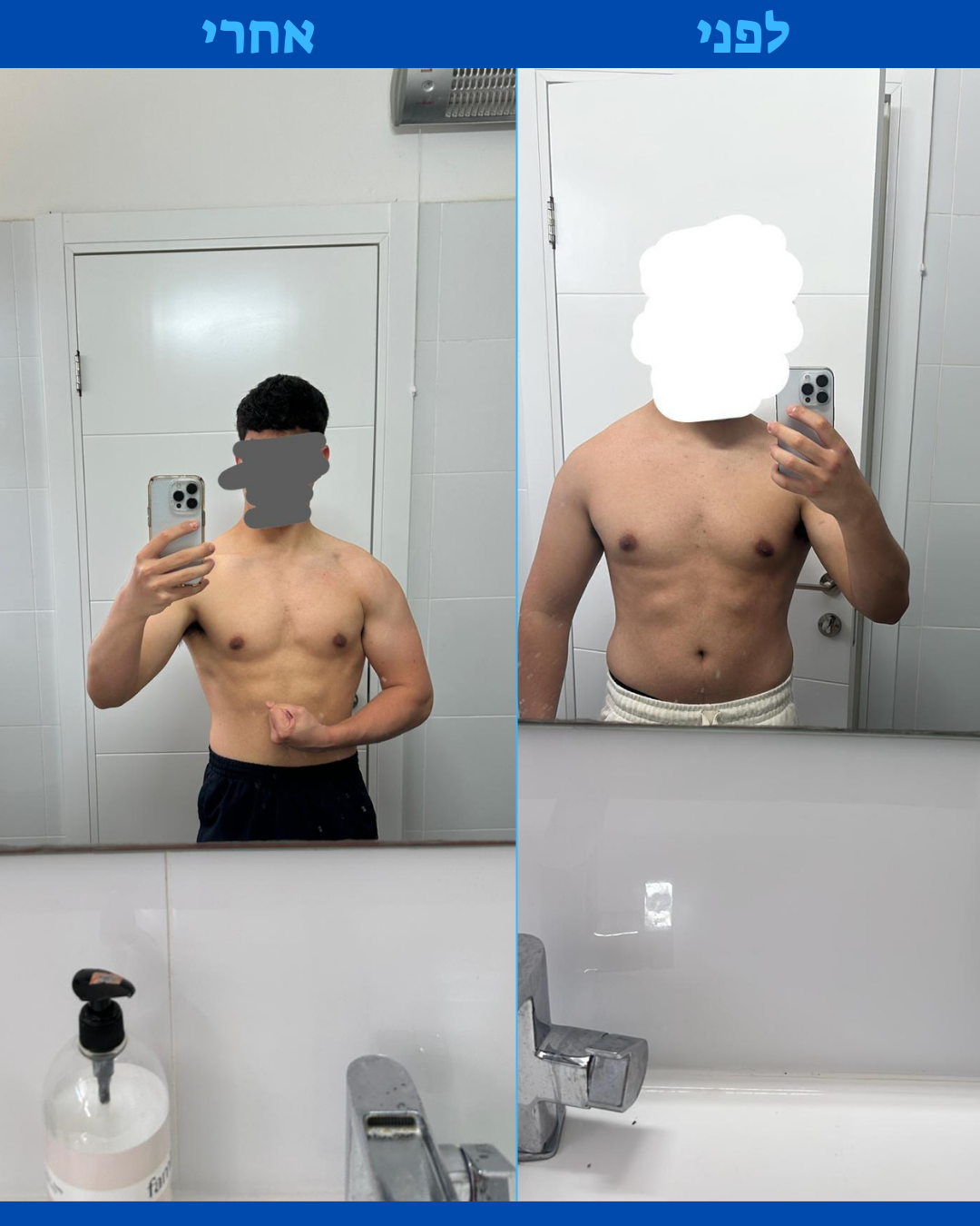 עיצוב ללא שם (10)